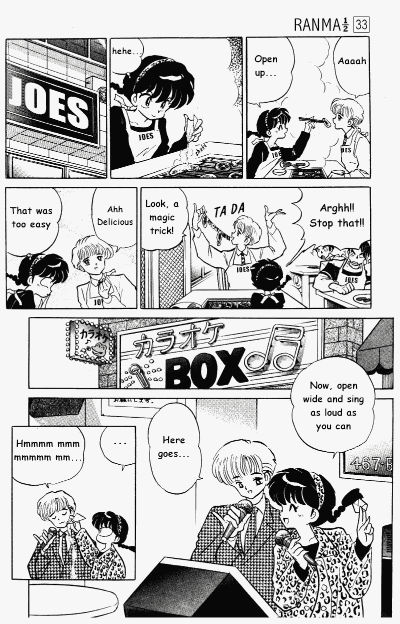 Ranma 1/2 Chapter 345 13